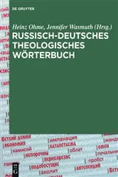 Book cover of Russisch-Deutsches Theologisches Wörterbuch (RDThW) by Heinz Ohme