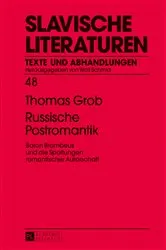 Book cover of Russische Postromantik by Wolf Schmid