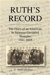 Book cover of Ruth's Record by Ruth Barr