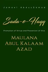 Book cover of Sada-e-Haqq by Jameel Abdussamad