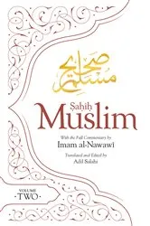 Book cover of Sahih Muslim (Volume 2) by Salahi Adil
