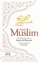 Book cover of Sahih Muslim (Volume 5) by Muslim Husain-Abul