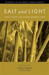 Book cover of Salt and Light, Volume 1 by Carol Lee Hamrin