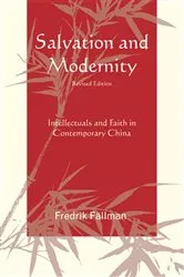 Book cover of Salvation and Modernity by Fredrik Fällman