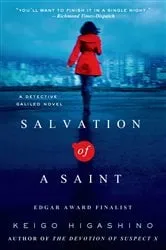 Book cover of Salvation of a Saint by Keigo Higashino