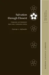 Book cover of Salvation through Dissent by George L. Kallander