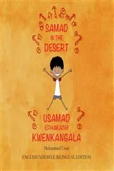Book cover of Samad in the Desert by Mohammed Umar