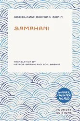 Book cover of Samahani by Abdelazziz Baraka Sakin