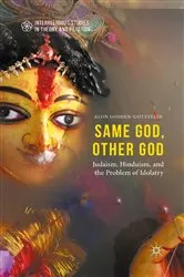 Book cover of Same God, Other god by Alon Goshen-Gottstein