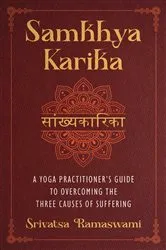 Book cover of Samkhya Karika by Srivatsa Ramaswami
