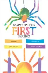Book cover of Sammy Spider's First Shabbat by Sylvia A. Rouss