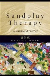 Book cover of Sandplay Therapy by Grace L. Hong