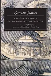 Book cover of Sanyan Stories by Feng Menglong