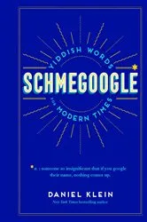 Book cover of Schmegoogle by Daniel Klein