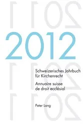 Book cover of Schweizerisches Jahrbuch fuer Kirchenrecht. Bd. 17 (2012) / Annuaire suisse de droit ecclésial. Vol. 17 (2012) by Dieter Kraus