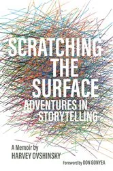 Book cover of Scratching the Surface by Unknown