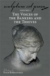Book cover of Sculptum Est Prosa (Volume 5) by Ivan Kireevskii