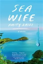 Book cover of Sea Wife by Amity Gaige