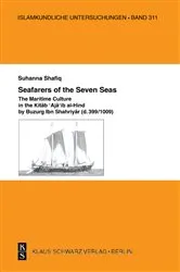 Book cover of Seafarers of the Seven Seas by Suhanna Shafiq
