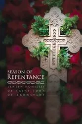 Book cover of Season of Repentance by Ivan Ilyich Sergiev