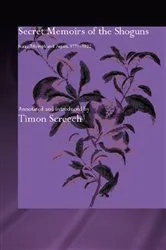 Book cover of Secret Memoirs of the Shoguns by Isaac Titsingh