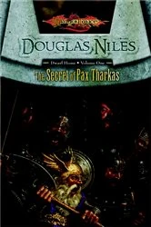 Book cover of Secret of Pax Tharkas by Doug Niles
