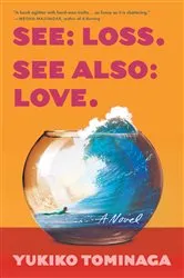 Book cover of See Loss See Also Love by Unknown