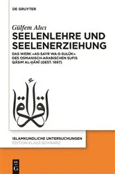 Book cover of Seelenlehre und Seelenerziehung by Gülfem Alıcı