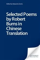 Book cover of Selected Poems by Robert Burns in Chinese Translation by Unknown