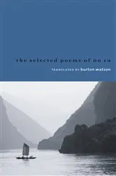 Book cover of Selected Poems of Du Fu by Burton Watson