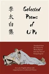 Book cover of Selected Poems of Li Po (Warbler Classics Annotated Edition) by Li Po