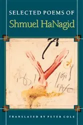 Book cover of Selected Poems of Shmuel HaNagid by Shmuel HaNagid