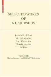Book cover of Selected Works of A.I. Shirshov by Leonid A. Bokut