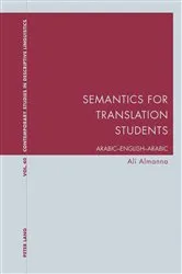 Book cover of Semantics for Translation Students by Ali Almanna