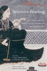 Book cover of Sensitive Reading by Bronner, Yigal, Prof.