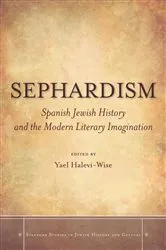 Book cover of Sephardism by Yael Halevi-Wise