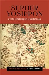 Book cover of Sepher Yosippon by Steven B. Bowman