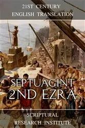 Book cover of Septuagint - 2nd Ezra by Scriptural Research Institute