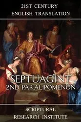 Book cover of Septuagint - 2nd Paralipomenon by Unknown