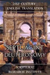 Book cover of Septuagint - Deuteronomy by Scriptural Research Institute