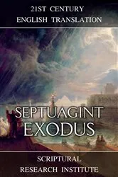 Book cover of Septuagint - Exodus by Scriptural Research Institute