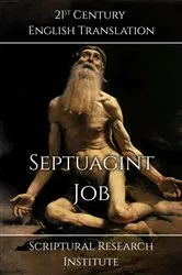 Book cover of Septuagint - Job by Scriptural Research Institute