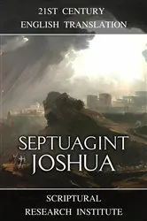 Book cover of Septuagint - Joshua by Scriptural Research Institute