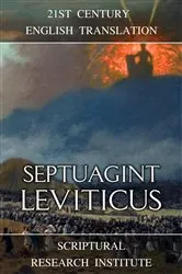 Book cover of Septuagint - Leviticus by Scriptural Research Institute