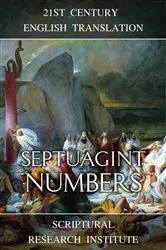 Book cover of Septuagint - Numbers by Scriptural Research Institute