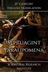 Book cover of Septuagint - Paralipomena by Scriptural Research Institute
