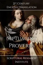 Book cover of Septuagint - Proverbs by Scriptural Research Institute