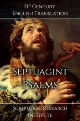 Book cover of Septuagint - Psalms by Scriptural Research Institute