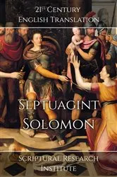 Book cover of Septuagint - Solomon by Scriptural Research Institute