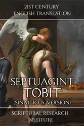 Book cover of Septuagint - Tobit (Sinaiticus Version) by Unknown
